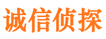 堆龙德庆市婚姻出轨调查